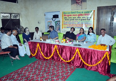 Free De-addiction Camp Banner